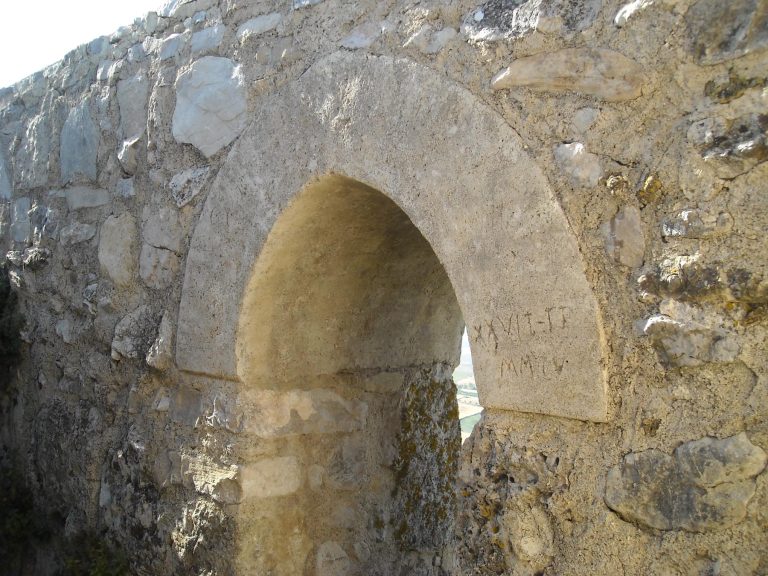 CASTILLO DE COTE 5